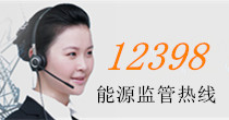 阿克苏