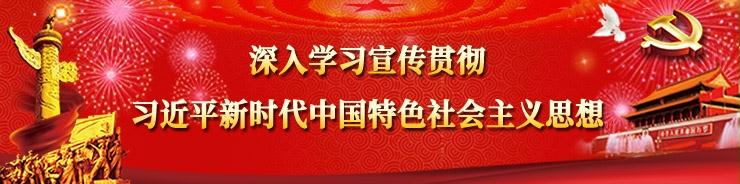 滁州