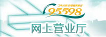 哈密