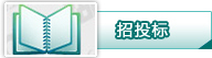 昌邑